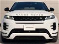 2022 Land Rover Range Rover Vogue
