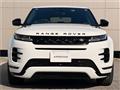 2022 Land Rover Range Rover Vogue