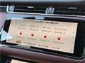 2022 Land Rover Range Rover Vogue