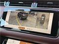 2022 Land Rover Range Rover Vogue