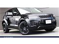 2022 Land Rover Range Rover Vogue