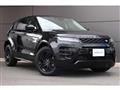 2022 Land Rover Range Rover Vogue