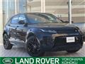 2022 Land Rover Range Rover Vogue
