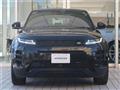 2022 Land Rover Range Rover Vogue