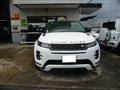2022 Land Rover Range Rover Vogue