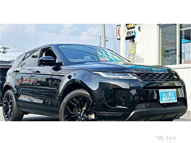 2021 Land Rover Range Rover Vogue