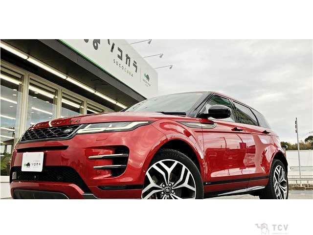 2021 Land Rover Range Rover Vogue