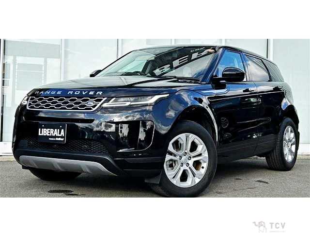 2021 Land Rover Range Rover Vogue