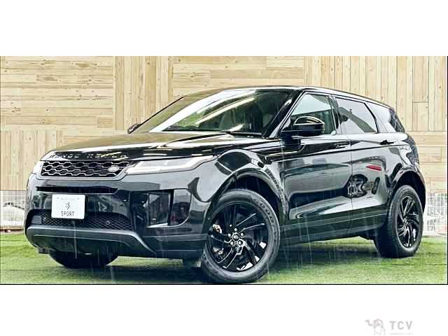 2021 Land Rover Range Rover Vogue