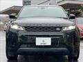 2021 Land Rover Range Rover Vogue