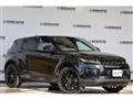 2021 Land Rover Range Rover Vogue