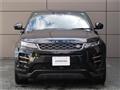 2021 Land Rover Range Rover Vogue