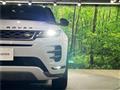 2021 Land Rover Range Rover Vogue
