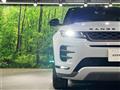2021 Land Rover Range Rover Vogue