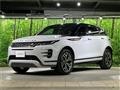 2021 Land Rover Range Rover Vogue