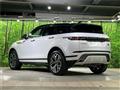2021 Land Rover Range Rover Vogue