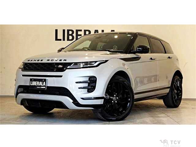 2021 Land Rover Range Rover Vogue