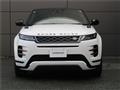 2021 Land Rover Range Rover Vogue