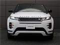 2021 Land Rover Range Rover Vogue
