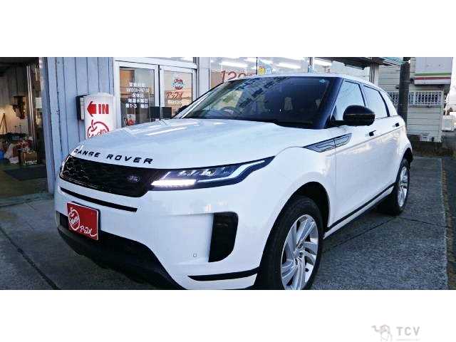 2020 Land Rover Range Rover Vogue