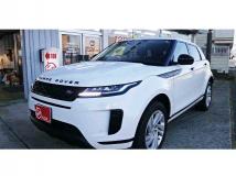 2020 Land Rover Range Rover Vogue