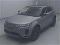 2020 Land Rover Range Rover Vogue