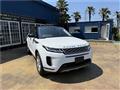 2020 Land Rover Range Rover Vogue