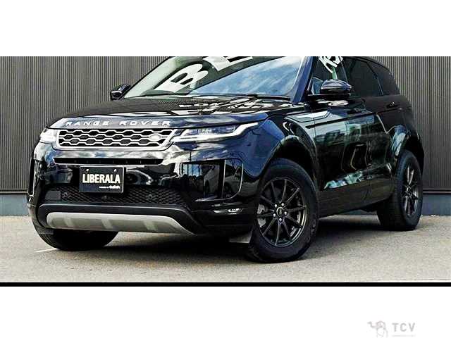 2020 Land Rover Range Rover Vogue