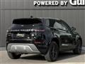 2020 Land Rover Range Rover Vogue