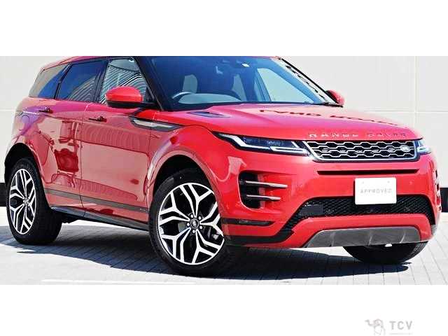 2020 Land Rover Range Rover Vogue