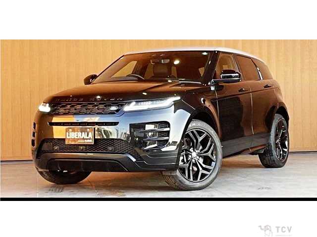 2020 Land Rover Range Rover Vogue