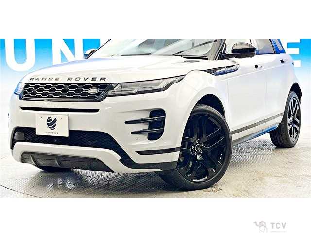 2020 Land Rover Range Rover Vogue
