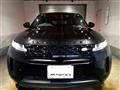 2020 Land Rover Range Rover Vogue