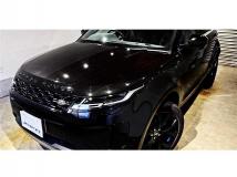 2020 Land Rover Range Rover Vogue