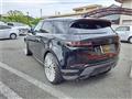 2020 Land Rover Range Rover Vogue