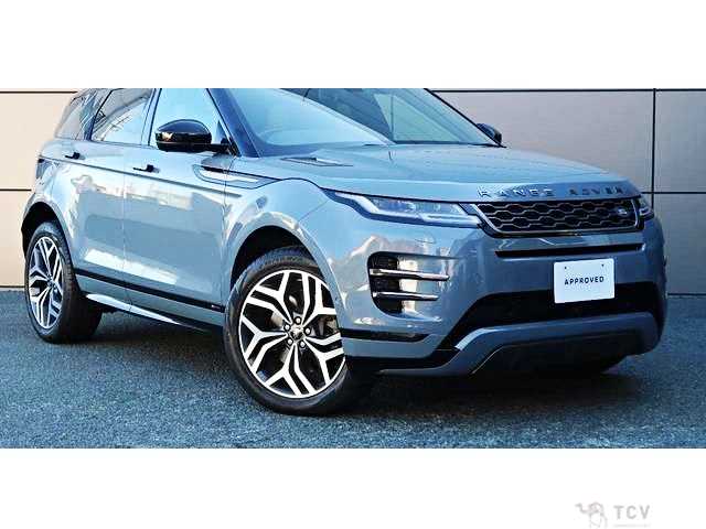 2020 Land Rover Range Rover Vogue