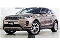 2020 Land Rover Range Rover Vogue