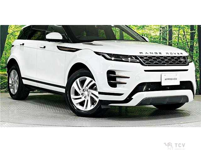 2020 Land Rover Range Rover Vogue