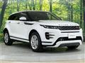 2020 Land Rover Range Rover Vogue