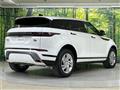 2020 Land Rover Range Rover Vogue