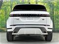 2020 Land Rover Range Rover Vogue