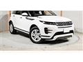 2020 Land Rover Range Rover Vogue
