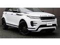 2020 Land Rover Range Rover Vogue