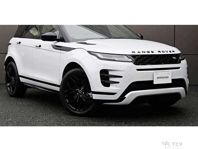 2020 Land Rover Range Rover Vogue
