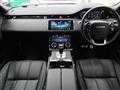 2020 Land Rover Range Rover Vogue