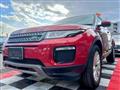 2019 Land Rover Range Rover Vogue