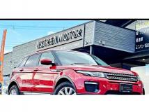 2019 Land Rover Range Rover Vogue