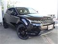 2019 Land Rover Range Rover Vogue