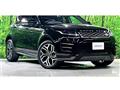2019 Land Rover Range Rover Vogue