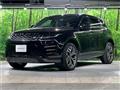 2019 Land Rover Range Rover Vogue